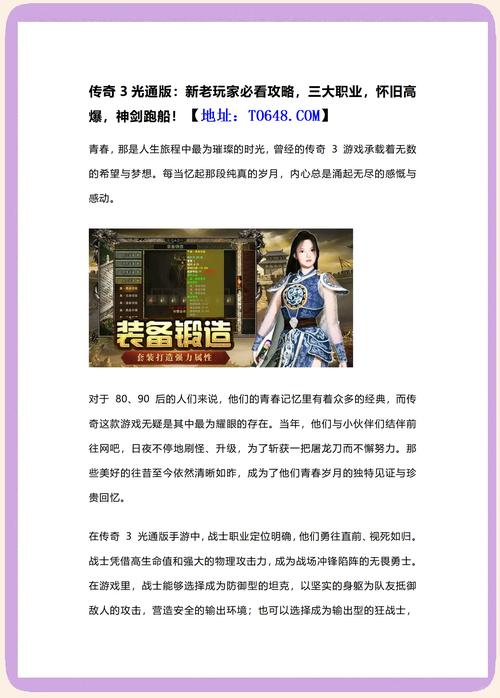 鹿鼎记隐者怎么打碎甲_鹿鼎记隐者怎么样_鹿鼎记隐者天赋怎么点最强大