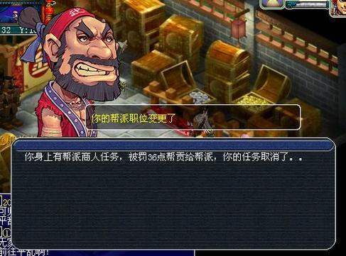 鹿鼎记隐者怎么样_鹿鼎记隐者怎么打碎甲_鹿鼎记隐者天赋怎么点最强大
