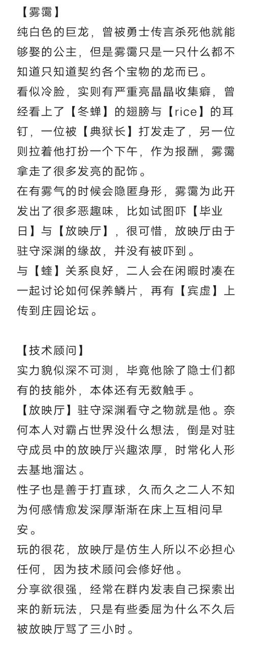 鹿鼎记隐者怎么打碎甲_鹿鼎记隐者怎么样_鹿鼎记隐者天赋怎么点最强大