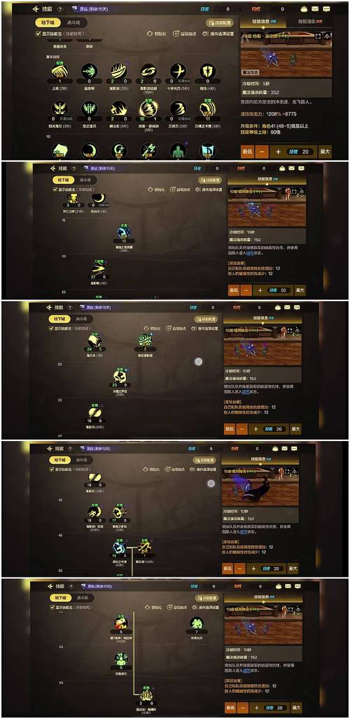 斗战神觉醒神兵利器_神兵怎么觉醒_斗战神神兵利器2怎么做