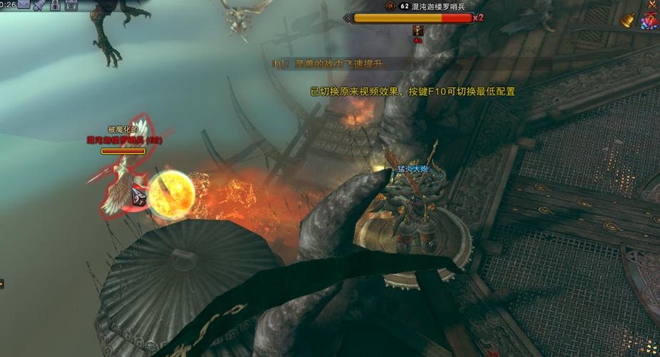 斗战神神兵利器2怎么做_斗战神觉醒神兵利器_神兵怎么觉醒