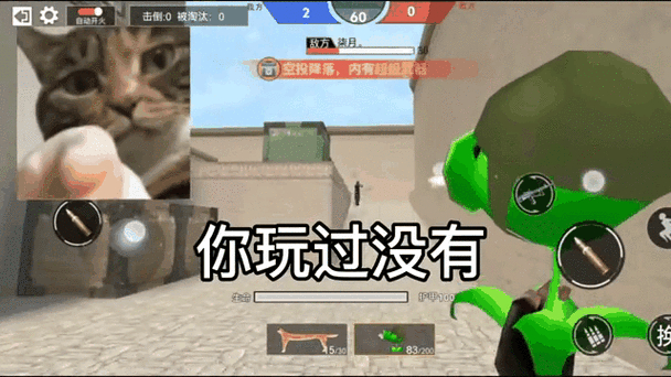 进cf一直显示验证账号_进cf黑屏有声音_cf进进