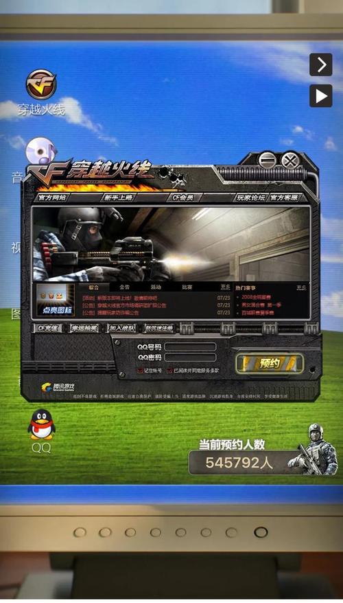 进cf黑屏有声音_进cf一直显示验证账号_cf进进