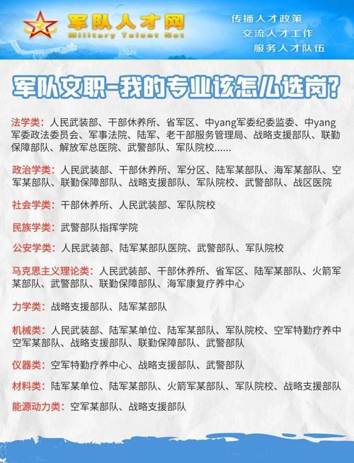 火炮手内裤品牌_火炮手佣兵_火炮手