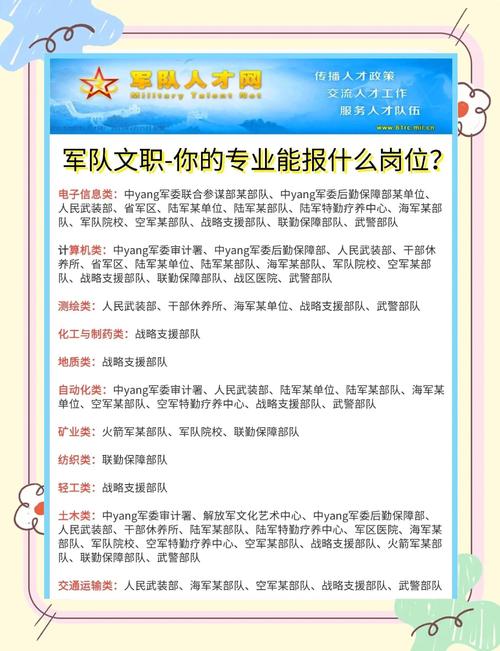 火炮手内裤品牌_火炮手佣兵_火炮手