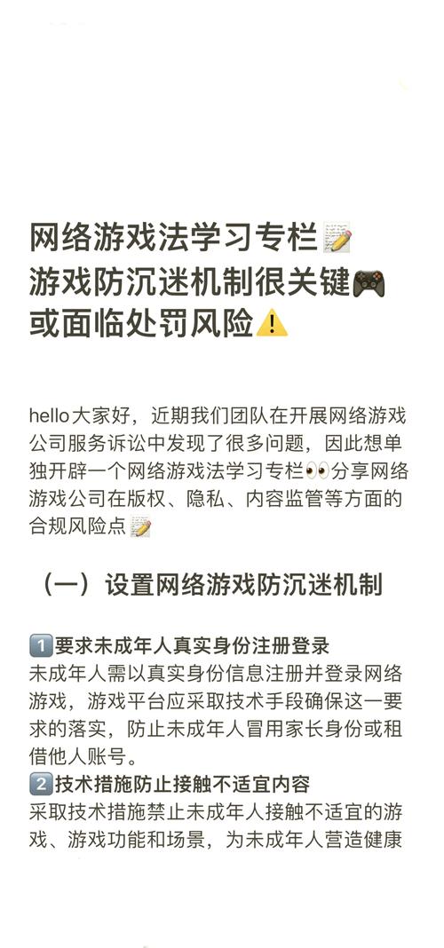 cf旋风辅助_旋风辅助手机版最新_旋风辅助官网