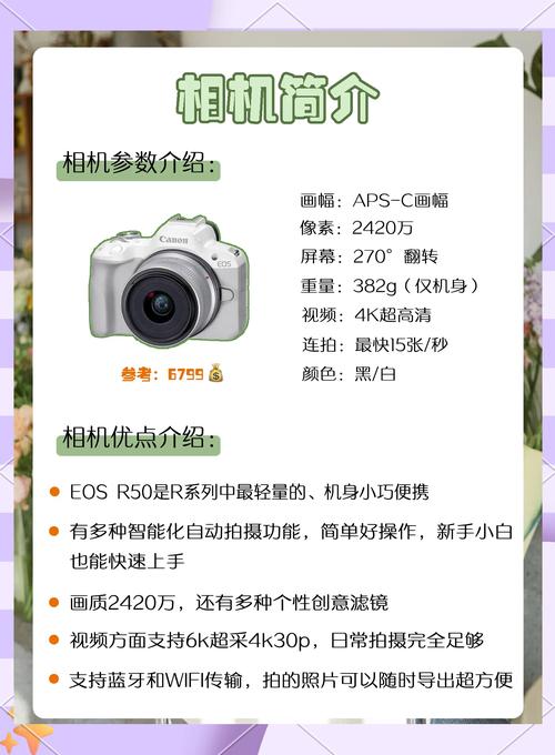 佳能官方网站软件下载_佳能官方网_佳能官方网站查询真伪