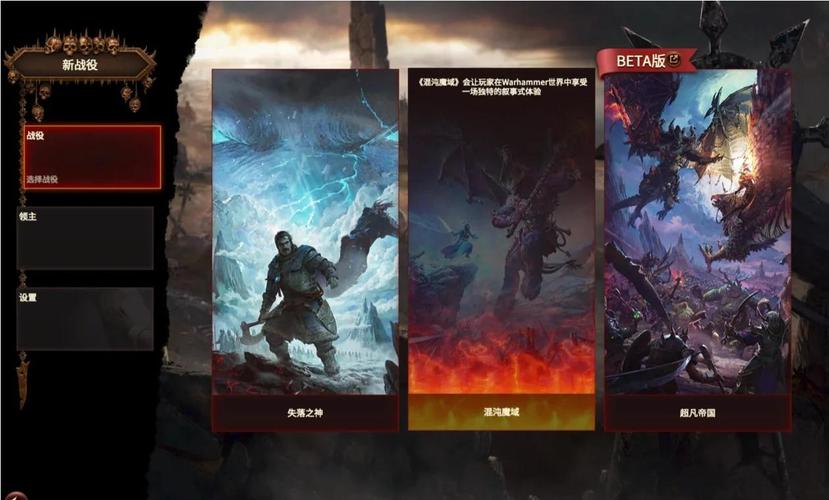 战争机器pc版有几部_战争机器3有pc版吗_机器战争中文