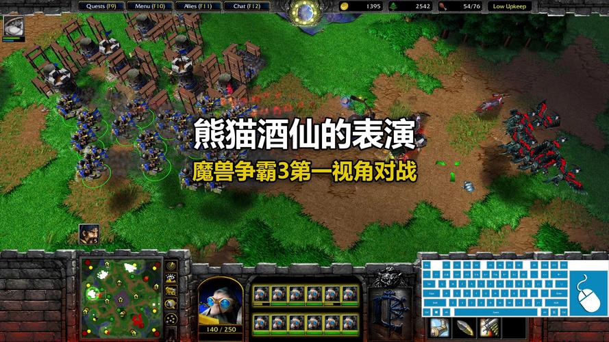 熊猫酒仙出装_熊猫酒仙出装dota_imba熊猫酒仙出装