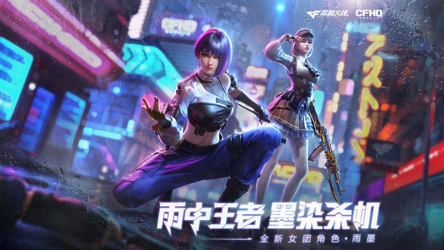 背景皮肤李白_背景皮肤图片_cf背景皮肤