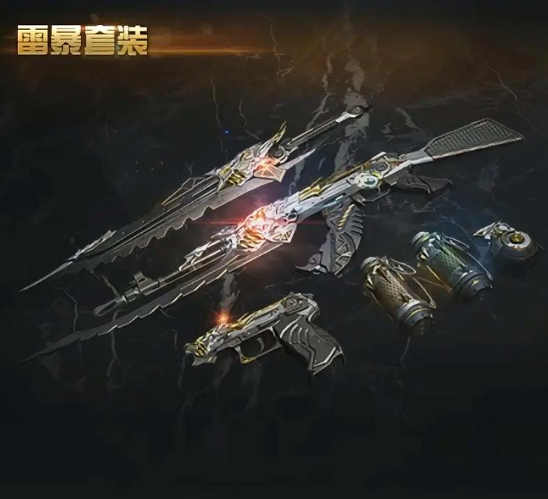 背景皮肤图片_背景皮肤李白_cf背景皮肤