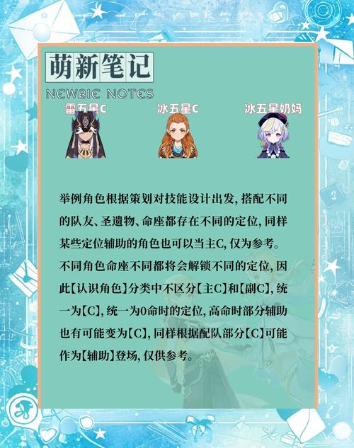 树人ap出装_树人出装_树人出装s10