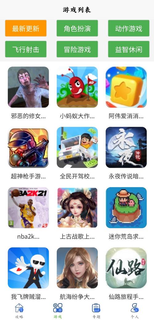 多玩dnf盒子app_多玩dnf游戏盒子_dnf多玩盒子官网