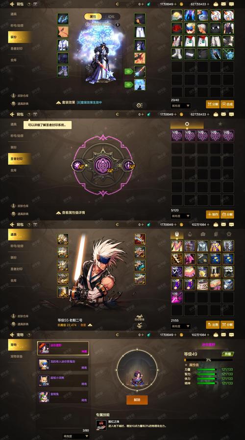 多玩dnf游戏盒子_dnf多玩盒子官网_多玩dnf盒子app