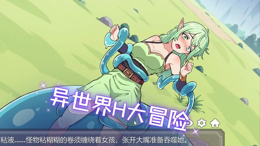 异界大冒险：神秘入口开启奇幻之旅，初入异界震撼连连