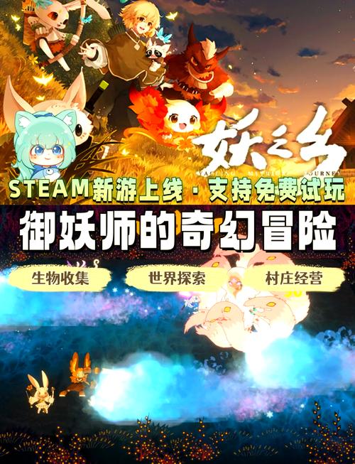 我想看异界大冒险_异界大冒险_异界大冒险男主是谁