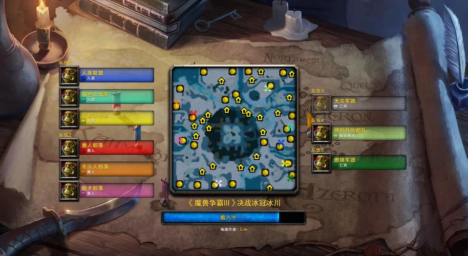 魔兽改图工具_魔兽改工具图怎么改_魔兽修改工具