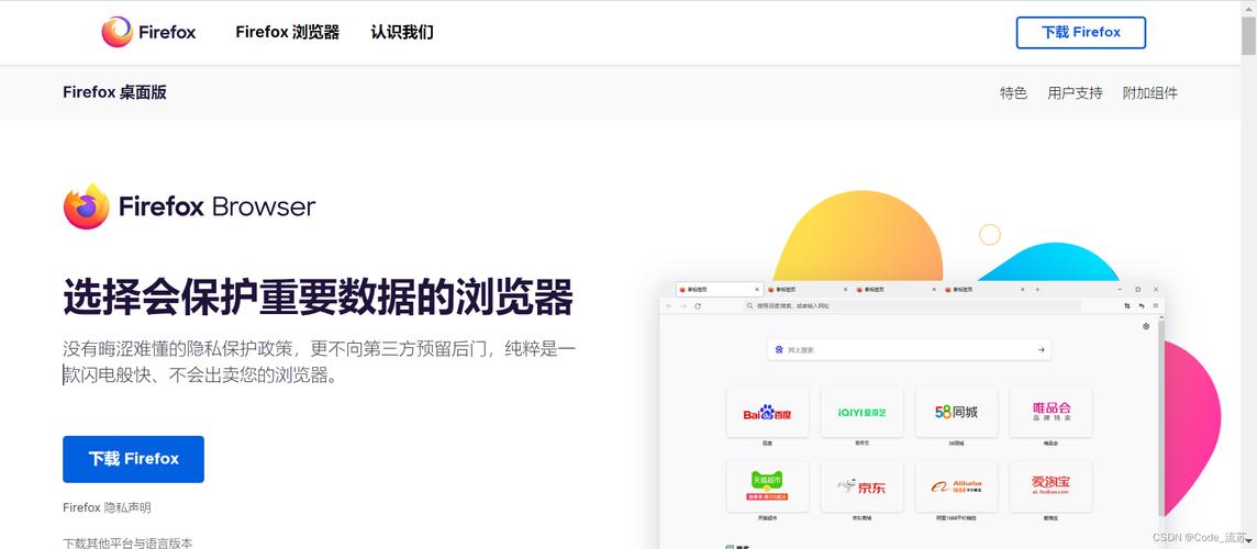 下载诺基亚5800解锁软件_5800 软件_5800导航软件