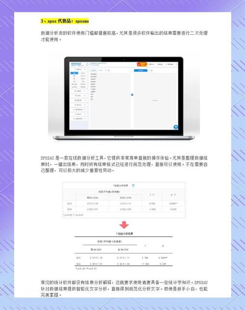 5800 软件_5800导航软件_下载诺基亚5800解锁软件