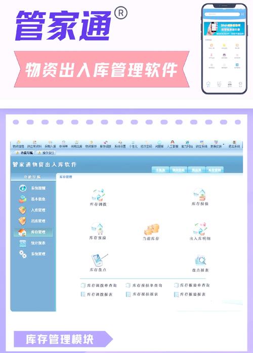 5800 软件_下载诺基亚5800解锁软件_5800导航软件
