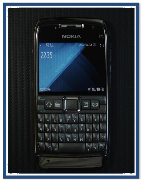 e71手机游戏_手机游戏平台_手机游戏大全