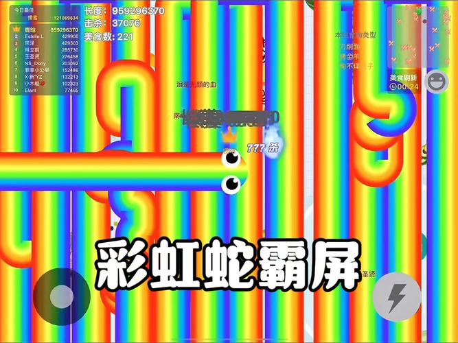 e71手机游戏_手机游戏平台_手机游戏大全