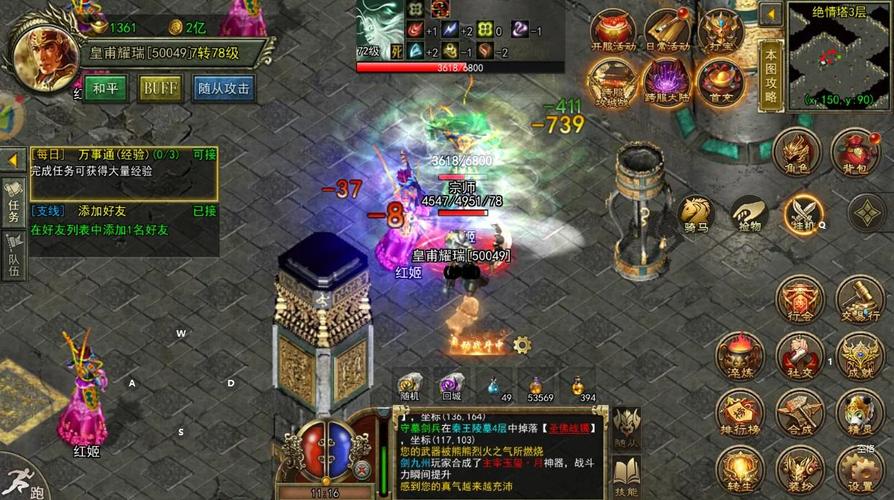 传奇3感恩礼包_传奇世界感恩回馈活动_礼包感恩传奇怎么领