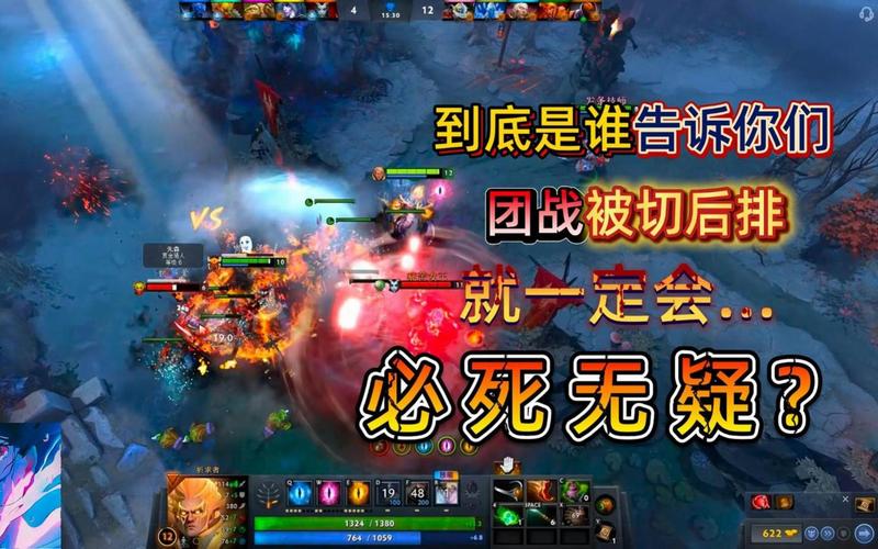 lol手游潮汐海灵出装_潮汐海灵出什么装备_潮汐海灵ad出装