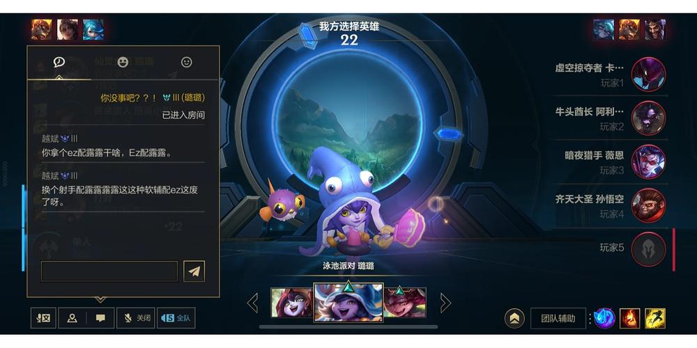 潮汐海灵ad出装_lol手游潮汐海灵出装_潮汐海灵出什么装备