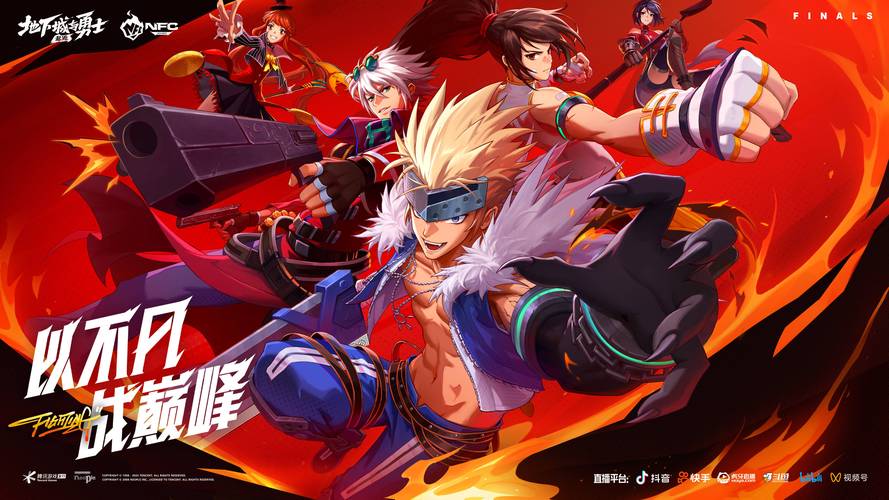 星际第一人偶师_人偶师得意之作_dnf人偶师