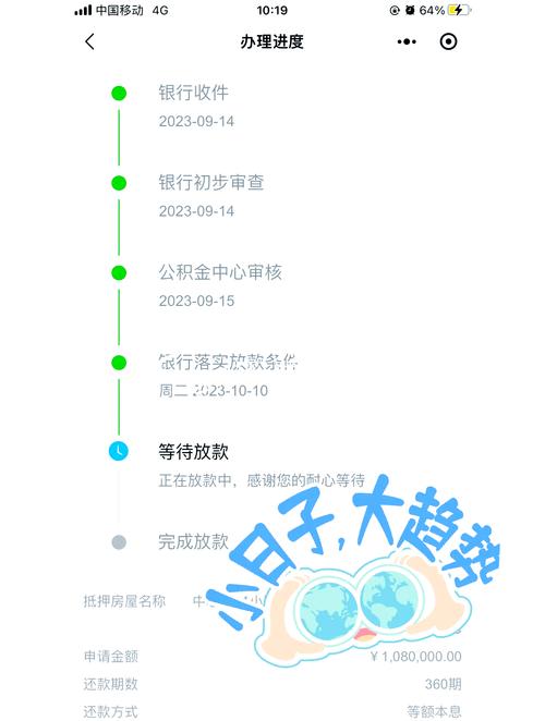 工行网银控件下载_工商银行控件下载_工行网银客户端下载