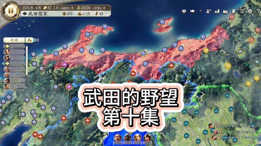 信长野望12_信长野望14_信长野望新生pk
