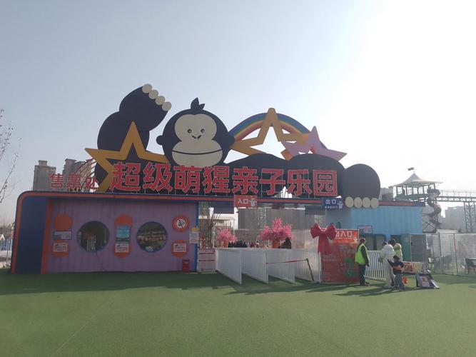 魔物娘地方游戏_地方游戏_台州地方游戏