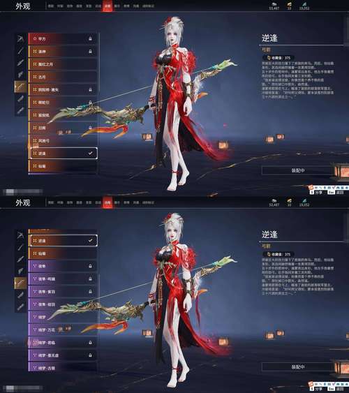 武圣身份卡视频_2888武圣卡送什么_武圣体验卡怎么获得