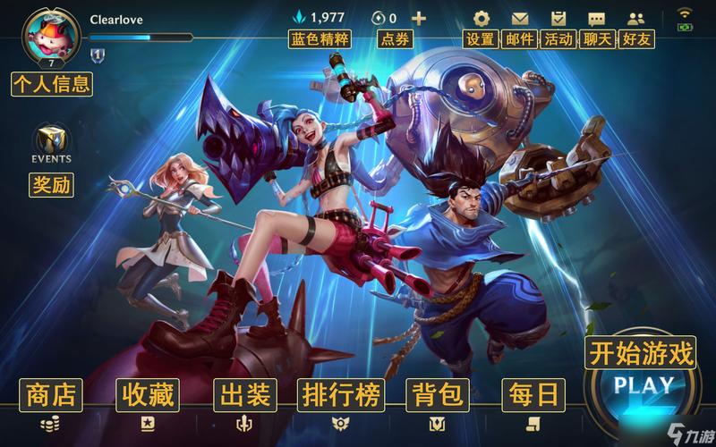 啦啦哦啦啦哦啦啦嘞咦是什么歌_lol无限火力2025时间表_llol