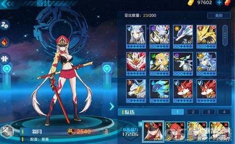 深入探索奥拉星传奇狼王迪洛斯，领略其酷炫外貌与强大技能