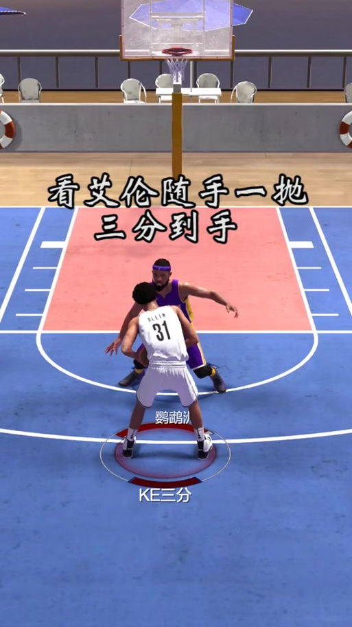 接空调线多少钱_接空调外机的线接法_nba2k空接