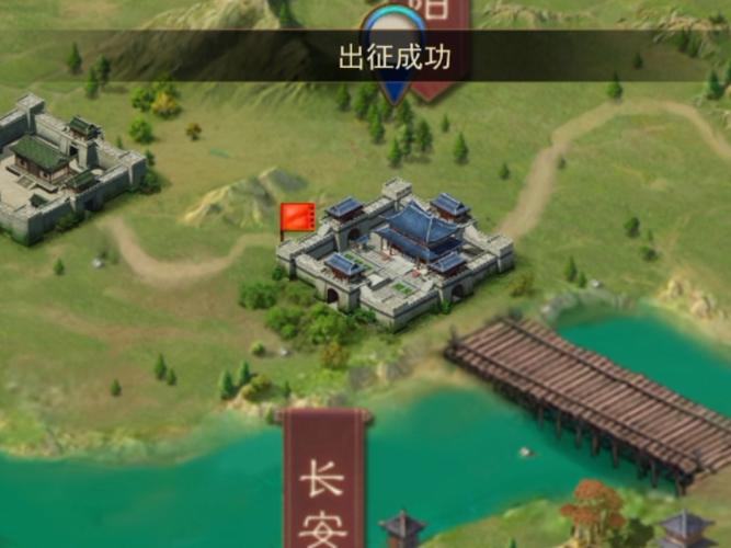 乐都热血三国2_热血三国乐都活动_热血三国乐都手游