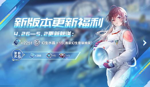 qq飞车手游水晶车_qq飞车水晶兑换哪辆车好_qq飞车水晶
