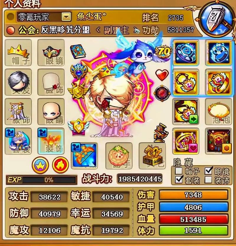 礼包微博弹弹堂怎么领_微信弹弹堂礼包_弹弹堂微博礼包