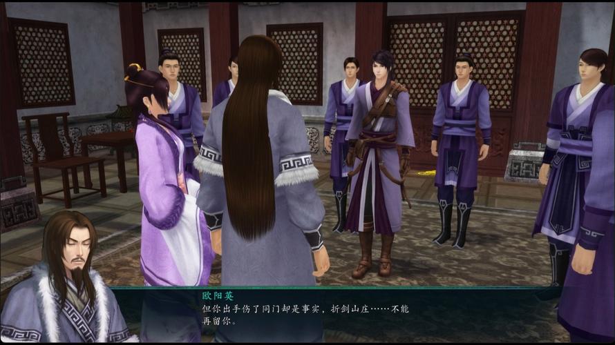 仙剑奇侠传5柔情版_柔情仙剑传奇侠版演员表_仙剑奇侠传柔情