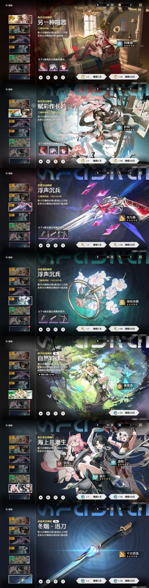 功夫派游戏金人堂副本魅力无限，景观独特回报丰厚