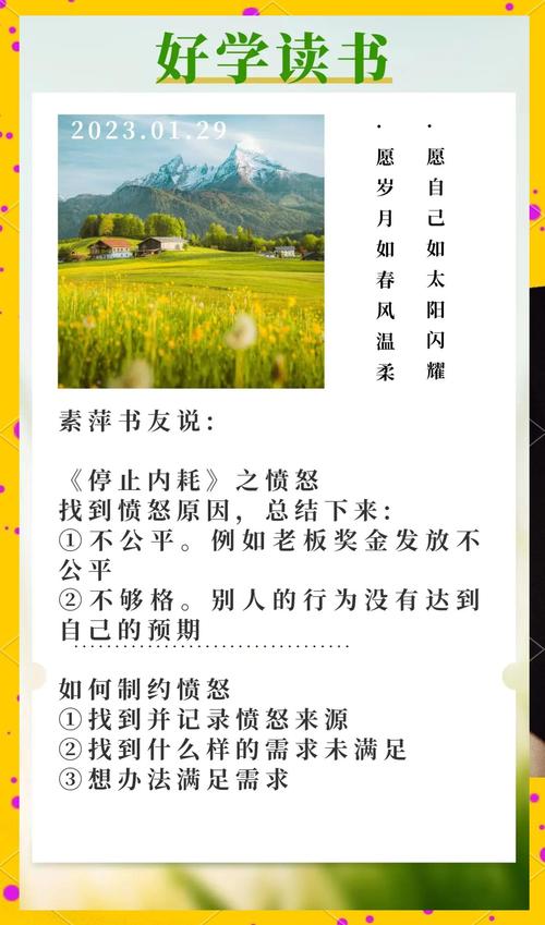向日葵与绵羊们_向日葵的羊_向日葵希望