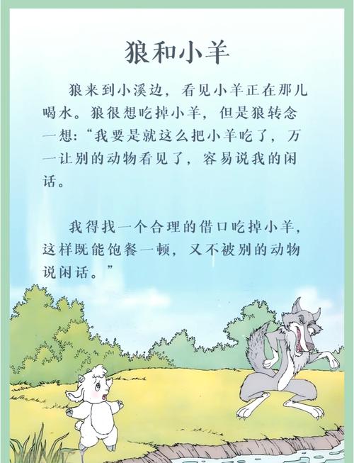 向日葵与绵羊们_向日葵希望_向日葵的羊