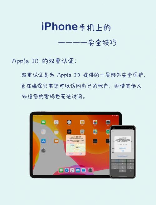 pc苹果助手_pp助手苹果电脑版下载_苹果pp助手电脑版