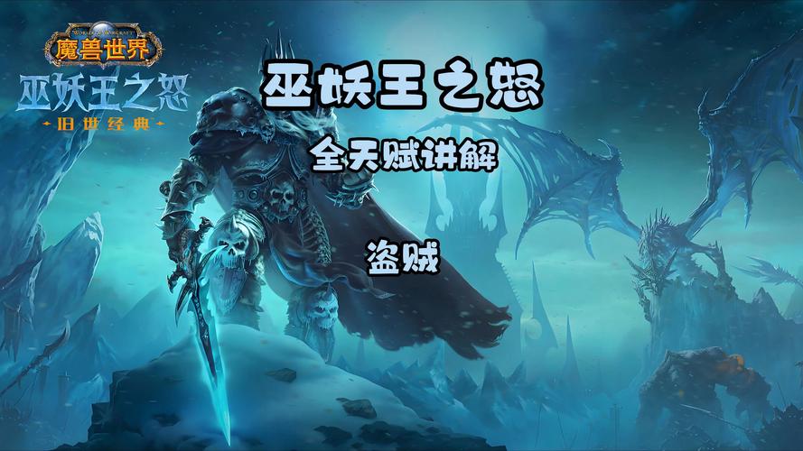 上古卷轴盗贼选什么种族_上古卷轴盗贼之石在哪_上古卷轴5盗贼攻略