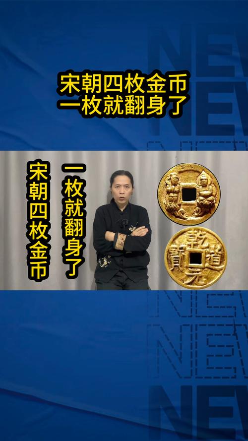 梁山金币传奇官网_梁山传奇1.76_梁山金币传奇