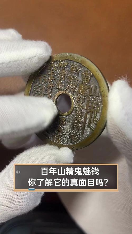 梁山金币传奇官网_梁山金币传奇_梁山传奇1.76
