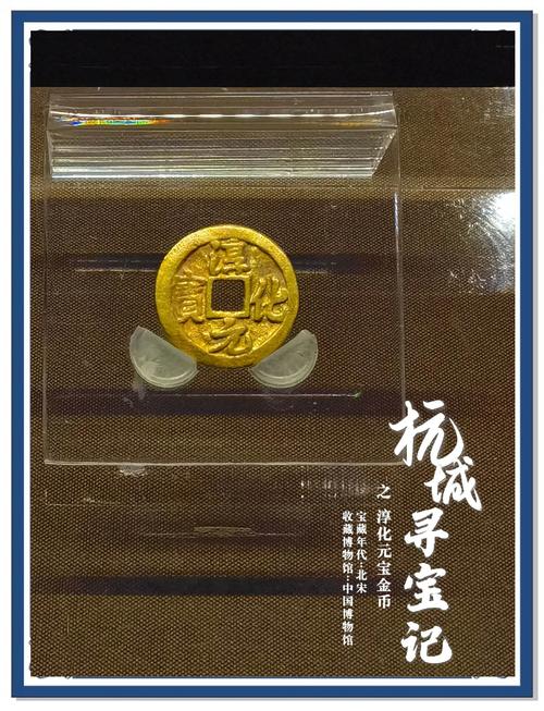 梁山传奇1.76_梁山金币传奇_梁山金币传奇官网