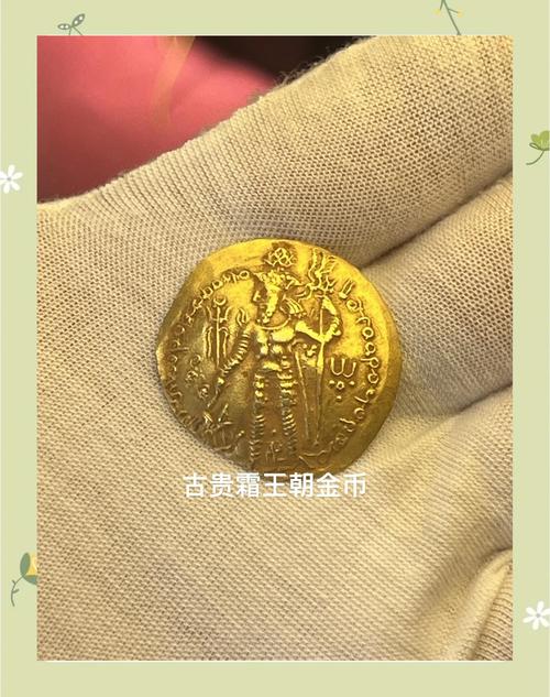 梁山金币传奇_梁山金币传奇官网_梁山传奇1.76